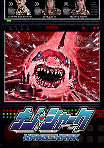 ナノシャーク